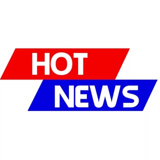 Логотип @hott_live - Горячие новости