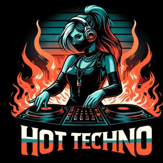 Логотип @hottechno - Hottechno🔥