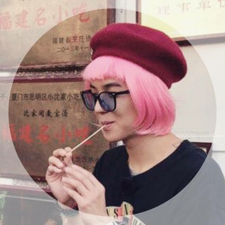 Логотип @hotterthanhotpink - hotter than hot pink