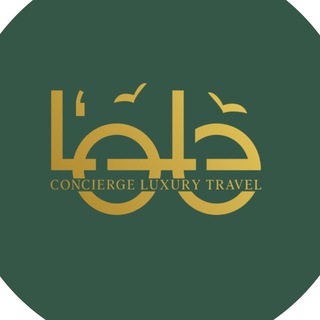 Логотип @hottourpoehalisnami - Тревел Експерт 🌍 тури, квитки, екскурсії