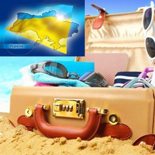 Логотип @hotur - Горящие туры| Горящие путевки и туры Украина