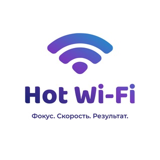 Логотип @hotwifiofficial - Hot-WiFi