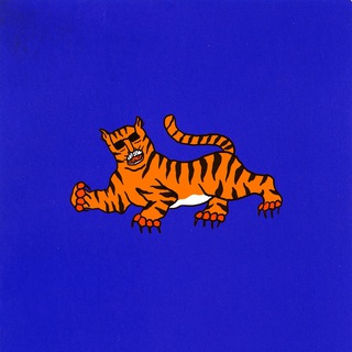 Логотип @house_of_tiger - Дом Тигра