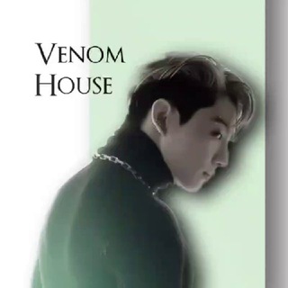 Логотип @house_venom - {ЗАКРЫТ}