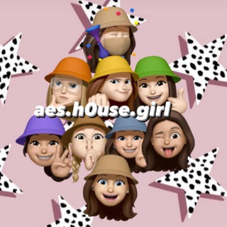 Логотип @houseeo - ☁️•aes.h0use.girl•🐩