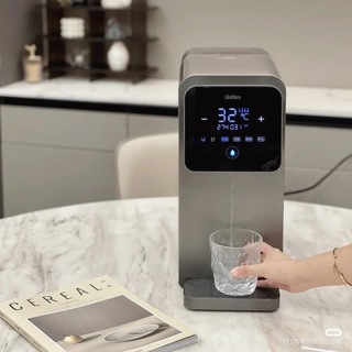 Логотип @household_goods_rw - Твой дом|Wildberries