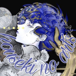 Логотип @housekinoarts - Арты Самоцветов || Houseki no Arts