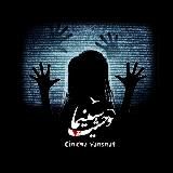 Логотип @houseofguinness2025 - نروی آدمکش نروی قاتل