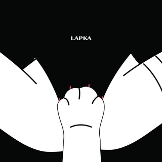 Логотип @houseoflapka - HOUSE OF LAPKA