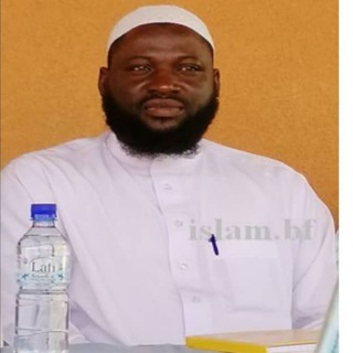 Логотип @housseinekoala - HOUSSEINE KOALA PRÊCHES ET FATWAS