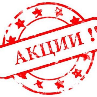 Логотип @houston69halyava - Халява