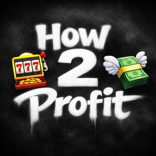Логотип @how_2_profit - How 2 Profit