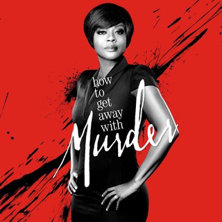 Логотип @how_to_get_away_with_murder_ru - Как избежать наказания за убийство | How to Get Away with Murder