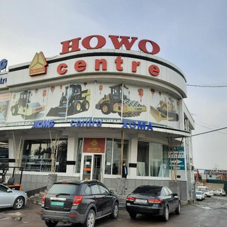 Логотип @howocentre - HOWO CENTRE
