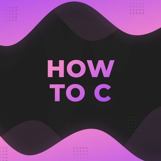 Логотип @howto_c - How To С