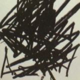 Логотип @howtobeah - плотское