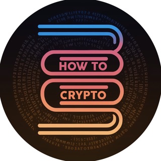 Логотип @howtocrypto_ru - How To Crypto | Обучение и заработок на криптовалюте