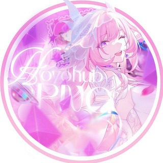 Логотип @hoyohubpng - РЕСТ ⇄ 𝖧𝖮𝖸𝖮H̶U̶B̶ 𝗉𝗇𝗀 🌸