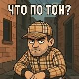 Логотип @hozayskiy1 - HOZAYSKIY