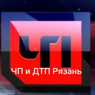 Логотип @hp_i_dtp - ЧП и ДТП Рязань