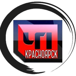 Логотип @hp_krsk - ЧП Красноярск. Новости и ДТП 24/7