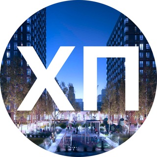 Логотип @hp_main - ЖК Holland Park | Главный чат (единственный чат собственников)