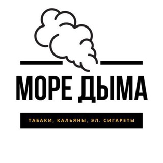 Логотип @hqdmanaqer_pod - HQD,электронки moscow