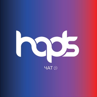 Логотип @hqds_ru_chat - Hqds.ru чат ОПТ|Розница