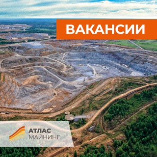 Логотип @hr_atlasmining - Золотой Ресурс Атласа