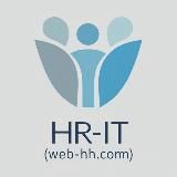 HR IT | Арбитраж трафика | Маркетинг