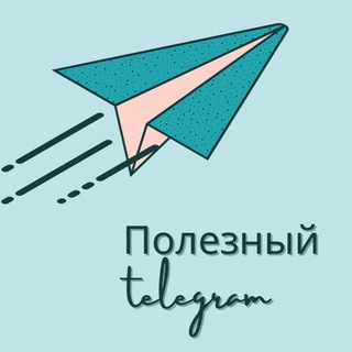 Логотип @hr_chat_tg - HR чат