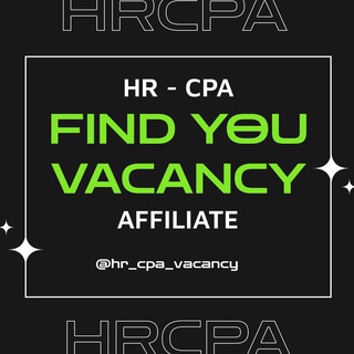 Логотип @hr_cpa_vacancy - HR - CPA/Арбитраж/iTech