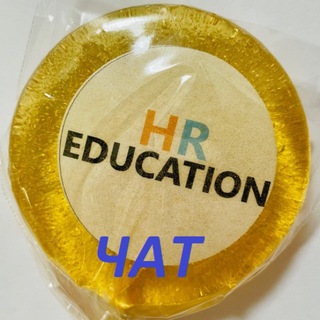 Логотип @hr_edu - HReducation_Чат