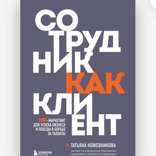 Логотип @hr_kakonest - Hrkakonest