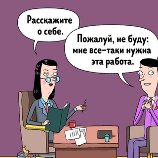 Логотип @hr_life - записки эйчара