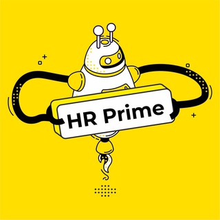 Логотип @hr_prime1 - HR & IT Community