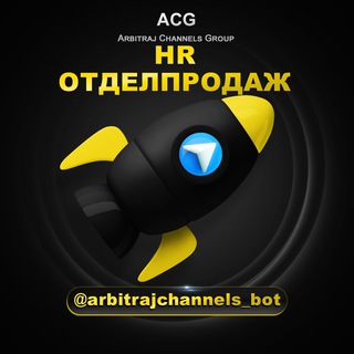 Логотип @hr_prosales - HR_Отделпродаж (web-hh.com)