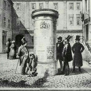 Логотип @hrafisha - HRафиша