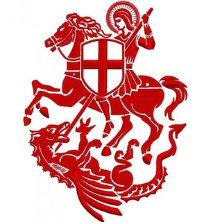 Логотип @hramgeorgy - СВЯТОЙ ГЕОРГИЙ