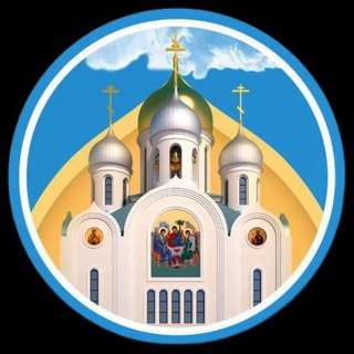 Логотип @hramrasskazovka - Храм в Рассказовке