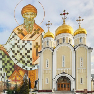 Логотип @hramspiridon - Храм свт. Спиридона Тримифунтского