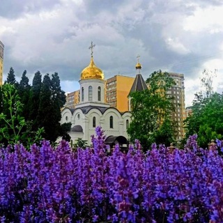 Логотип @hramvkommunarke - 🕊️Храм Преображения Господня в Коммунарке