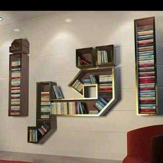 Логотип @hranilisha - Хранилище Знаний