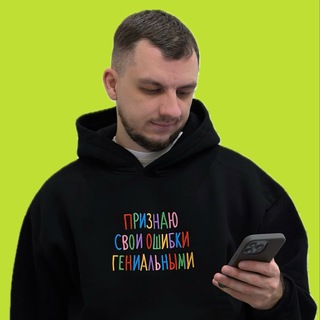 Логотип @hrekbdrive - HR на Драйве | Андрей Сивцев