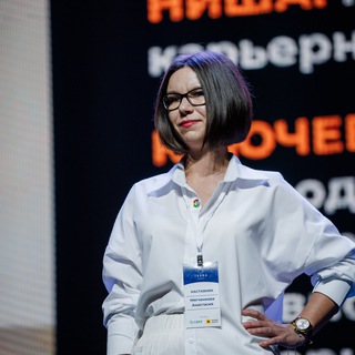 Логотип @hrexpert63 - #ПерезагрузкаКарьеры