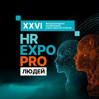 Логотип @hrexpo - HREXPO PRO
