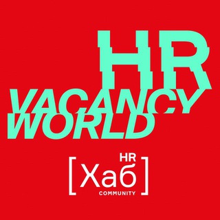Логотип @hrhubworld - HR[хаб]world