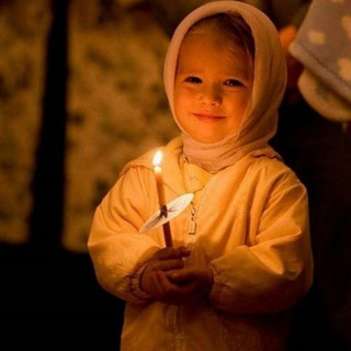 Логотип @hristianstvo_dlya_dushi - Христианство для души🙏