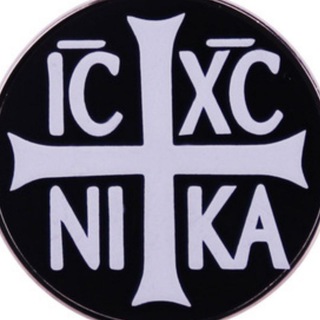 Логотип @hristosnika - Православная школа