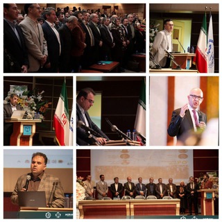 Логотип @hrmsupergroup - مديران حرفه ای منابع انسانی | انجمن صنفی مدیران و مشاوران